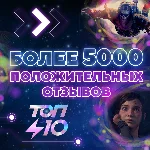 💳✅ КАРТА ПОПОЛНЕНИЯ 🟢XBOX🟢100 TRY XBOX