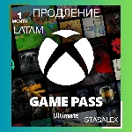 XBOX GAME PASS ULTIMATE 1 МЕСЯЦ🔑КЛЮЧ ПРОДЛЕНИЕ (LATAM)