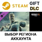 ✅Resident Evil 7 - End of Zoe✅ Steam Gift🌐Выбор