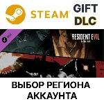 ✅Resident Evil 7 - Banned Footage Vol.1✅ Steam Gift🌐