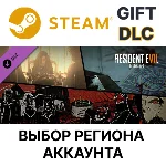 ✅Resident Evil 7 - Banned Footage Vol.2✅ Steam Gift🌐