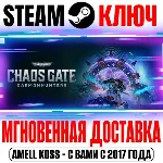 Warhammer 40,000 Chaos Gate Daemonhunters |Grand Master