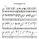 Ноты для гитары "Безъядерная зона", группа "Кино"