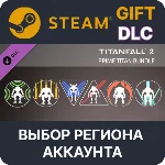 ✅Titanfall 2: Prime Titan Bundle🎁Steam🌐Выбор Региона