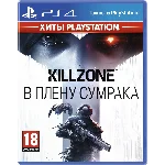 Killzone (PS4/PS5/RUS) Аренда от 7 дней