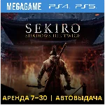 Sekiro: Shadows Die Twice (PS4/PS5/RU) Аренда 7 дней