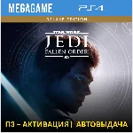 STAR Wars Jedi: Fallen Order Deluxe (PS4/RUS) П3