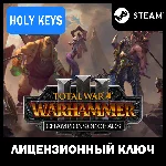 🔥Total War: WARHAMMER III - Champions of Chaos Steam🔑