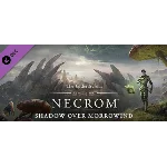 ⭐️TESO Deluxe Upgrade Necrom ✅ STEAM