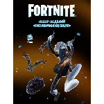 Fortnite Набор заданий «Биолюминесценция» + 1000 VBucks