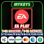 EA PLAY ПОДПИСКА 1-12 МЕСЯЦ XBOX/PSN/STEAM/ORIGIN