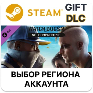 ✅Watch_Dogs 2 - No Compromise🎁Steam🌐Выбор Региона