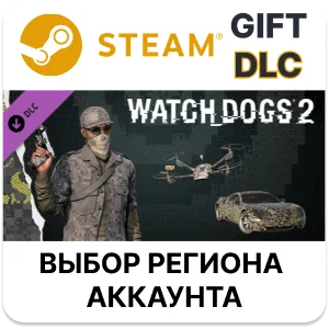 ✅Watch_Dogs 2 - EliteSec🎁Steam🌐Выбор Региона