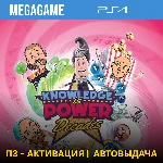 Знание - Сила: Эпохи (PS4/RUS) П3 - Активация