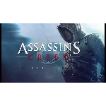 ASSASSINS CREED 1 DIRECTORS CUT UBI KEY Region Free