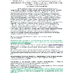 ЭБ 1260.16 (январь 2023) 5 группа до и выше 1000В