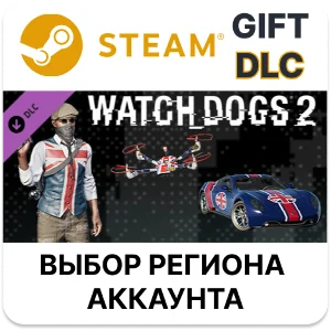 ✅Watch_Dogs 2 - Ride Britannia Pack🎁Steam🌐