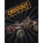 🔥 Crossout Набор ШУСТРИК 🔥 XBOX Бонус ССЫЛКА GLOBAL