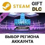 ✅Cities: Skylines - K-pop Station🎁 Steam Gift🌐