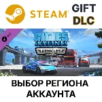 ✅Cities: Skylines - Content Creator Pack: Vehicles🌐