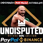 ⭐UNDISPUTED DELUXE WBC EDITION+ВСЕ DLC (STEAM)⭐