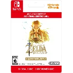 🔥The Legend of Zelda Breath of the Wild Expansion🔑EU