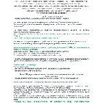 Б.8.1 ПБ 1221.12 (ноябрь 2022)