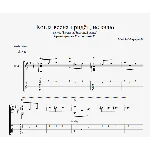 Когда весна придёт, не знаю