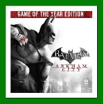✅Batman Arkham City GOTY✔️Steam⭐Аренда✔️Online🌎