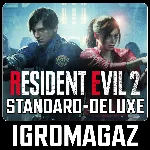 Resident Evil 2 Standard/Deluxe (Steam)  🔵РФ-СНГ+Выбор