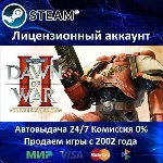 ✅Warhammer 40,000: Dawn of War II - Anniversary Edition