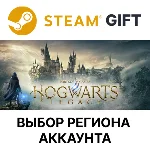 ✅Hogwarts Legacy 🎁Steam 🌐Выбор Региона