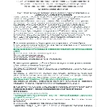 Б.2.7 ПБ 321.16 (январь 2023)