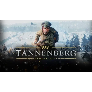 ⭐️ Tannenberg + FM 2022 [Epicgames/Global][OFFLINE]