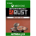 Rust Console Edition 500 Rust Coins XBOX + любой регион
