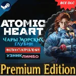 🟢ATOMIC HEART - PREMIUM EDITION ✅ВСЕ ДОПОЛНЕНИЯ✅STEAM✅