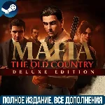 ❤️Mafia: The Old Country + DLC ❤️ GLOBAL STEAM