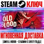 ⚫Wolfenstein: The Old Blood Steam Ключ РФ+Мир +Бонус