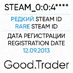 STEAM_0:0:4**** | Старый Steam акк | 5DIG | 12 Sep 2003