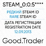 STEAM_0:0:5**** | Старый Steam акк | 5DIG | 12 Sep 2003