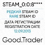 STEAM_0:0:8**** | Старый Steam акк | 5DIG | 12 Sep 2003