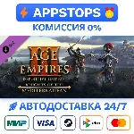 ⚔️Age of Empires III Knights of the Mediterranean STEAM