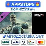 ⭐️ End of Zoe Steam Gift ✅ АВТОВЫДАЧА 🚛 ВСЕ РЕГИОНЫ 🌏