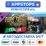 ⭐Euro Truck Simulator 2 - Italia Steam Gift✅АВТО РОССИЯ