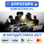 Need for Speed Deluxe Edition Steam Gift ✅ АВТО РОССИЯ