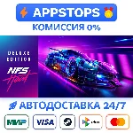 ⭐️ Need for Speed Heat Deluxe Edition Steam Gift ✅ АВТО