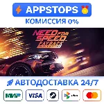 ⭐️ Need for Speed Payback - Deluxe Edition Steam Gift ✅