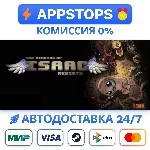 ⭐The Binding of Isaac: Rebirth Steam Gift ✅ АВТО РОССИЯ