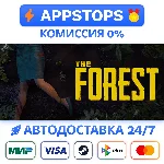 ⭐️ The Forest Steam Gift ✅ АВТОВЫДАЧА 🚛 ВСЕ РЕГИОНЫ 🌏