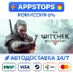 The Witcher 3 Wild Hunt Complete Edition Steam Gift ✅